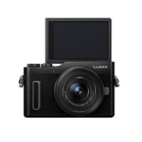 Panasonic Lumix GX880 + 12-32mm f/3.5-5.6 G Vario Lens - Ex-Demo