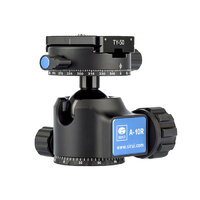 Sirui A-10R Ball Head