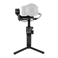 Zhiyun-Tech WEEBILL-S Gimbal
