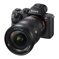 Sony A7 III + FE 24-70mm f/4 G Lens