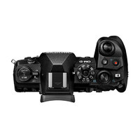 Olympus OM-D E-M1 III + 12-100mm f/4 PRO Lens