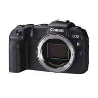 Canon EOS RP + RF 24-105mm f/4-7.1 IS STM Lens