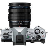 Olympus OM-D E-M5 III with 12-45mm F/4 PRO - Silver