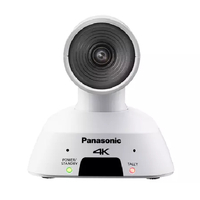 Panasonic AW-UE4 Compact 4K Integrated PTZ Camera - White