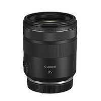 Canon RF 85mm f/2 Macro IS STM Lens
