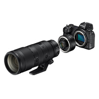 Nikon Z 2.0x Teleconverter