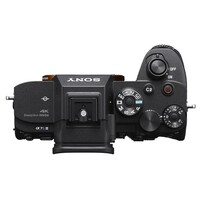 Sony A7S III - Body Only