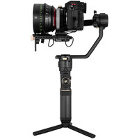 Zhiyun Crane 2S