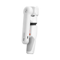 Zhiyun Smooth XS - White