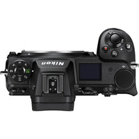 Nikon Z6 II CSC Camera - Body Only
