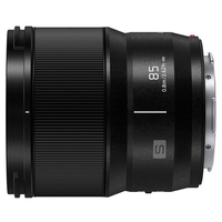 Panasonic Lumix S 85mm f/1.8 Lens 