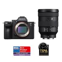 Sony A7 III + 24-105mm Travel Kit