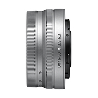 Nikon Z DX 16-50mm f/3.5-6.3 VR Lens - Silver