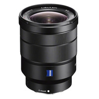 Sony A7 III Professional Kit