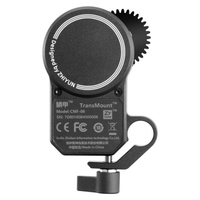 Zhiyun-Tech TransMount Focus/Zoom Control Motor 2.0
