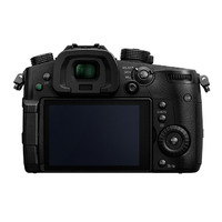 Panasonic GH5 Filmmaker Kit
