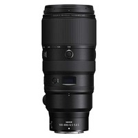 Nikon Z 100-400mm f/4.5-5.6 VR S Lens