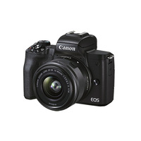 Canon M50 II with 15-45mm Lens - Vlog Kit