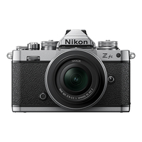 Nikon Z fc Black + Z DX 16-50 VR SL + Content Creator Kit