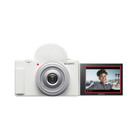Sony ZV-1F Compact Camera - White