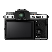 Fujifilm X-T5 Silver - Body Only