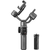 Zhiyun Smooth 5S Pro Smartphone Stabilizer - Grey