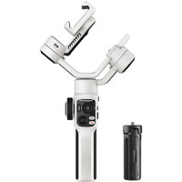 Zhiyun Smooth 5S Pro Smartphone Stabilizer - White