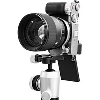 Silence Corner Atoll S Rotating Camera Collar for Select Sony Mirrorless Cameras - Silver