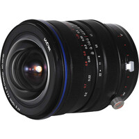 Laowa 15mm f/4.5 Zero-D Shift Lens for Nikon Z