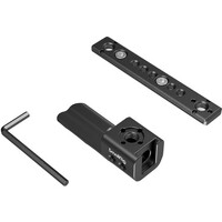 SmallRig Extension Adapter Part fot Sony FX30 / FX3 XLR Handle MD3490
