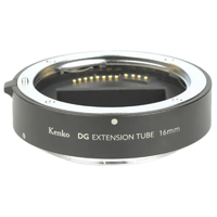 Kenko Extension Tube Set for Canon RF