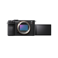 Sony A7C R - Body only