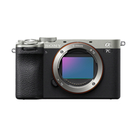 Sony A7C II with FE 40mm f/2.5 G Lens - Silver