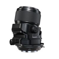 Fujifilm GF 110mm f/5.6 Tilt Shift Macro Lens
