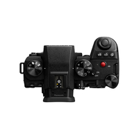 Panasonic Lumix G9 II - Body Only