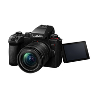 Panasonic Lumix G9 II with Lumix G Vario 12-60mm f/3.5 - 5.6 ASPH Power OIS Lens