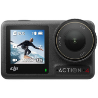 DJI Osmo Action 4 Adventure Combo