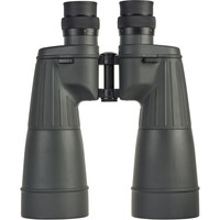 Fujinon 10X70 FMTR-SX Binoculars