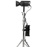 Nanlite Forza 720 5600K Monolight