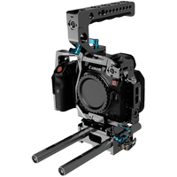Kondor Blue Canon R5C Base Rig - Space Grey