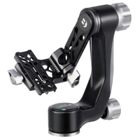 Benro GH5C Mini Gimbal Head, Carbon Fibre