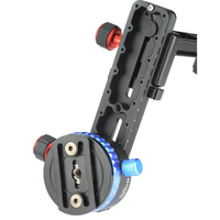 Benro Multi-Functional Panoramic Head