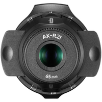 Godox AK-R21 Projection Attachment for Flash Heads
