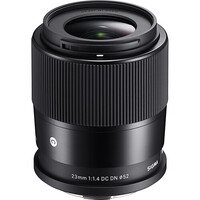 Sigma 23mm f/1.4 DC DN Contemporary Lens for L Mount
