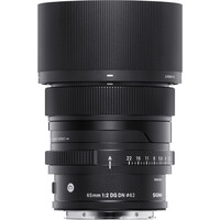 Sigma 65mm f/2 DG DN Contemporary Lens for Sony E-Mount