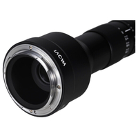 Laowa 24mm f/14 Probe Lens (Standard) - L Mount