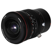 Laowa 15mm f/4.5R Zero-D Shift Lens - Nikon F