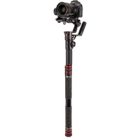 Manfrotto MVGBF-CF GimBoom Fast Carbon Fiber