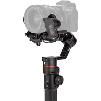 Manfrotto MVGFF Gimbal Follow Focus Motor