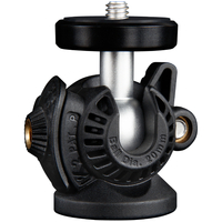 Firefly FBH-K2 Ball Head